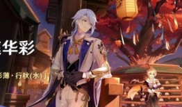 须弥爆料原视频在哪看啊,揭秘观看途径