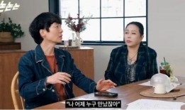 韩国娱乐圈爱豆爆料视频,揭秘幕后真相与不为人知的故事