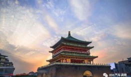 西安钟楼最新爆料消息新闻,历史遗迹焕发新颜，最新工程进展全解析